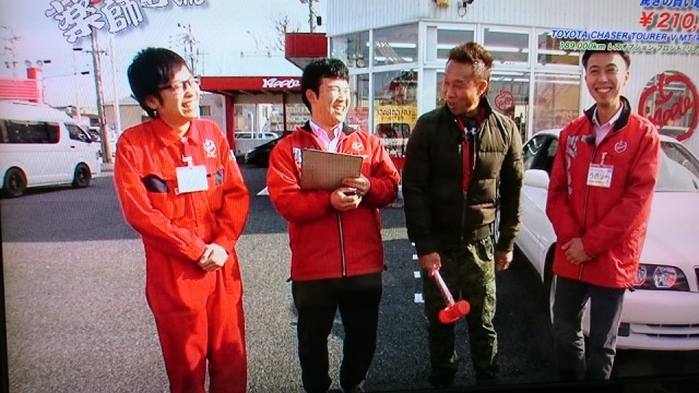 中古車販売 中古車買取 アップル