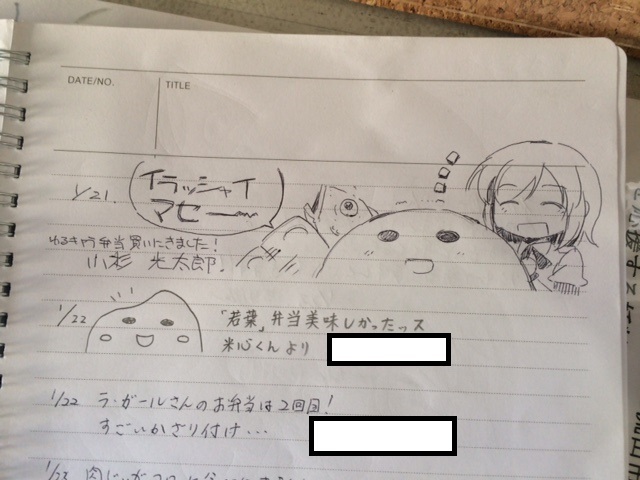 中古車販売 中古車買取 アップル