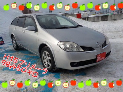 中古車販売 中古車買取 アップル