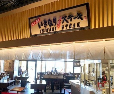 中古車販売 中古車買取 アップル