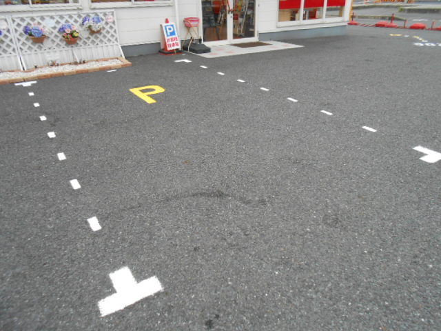 中古車販売 中古車買取 アップル