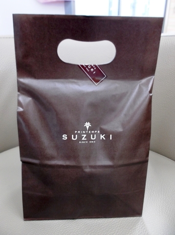 中古車販売 中古車買取 アップル