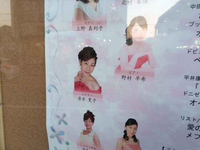 中古車販売 中古車買取 アップル