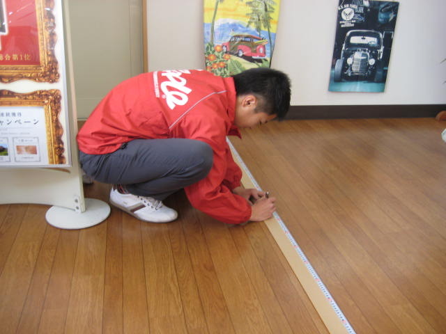 中古車販売 中古車買取 アップル