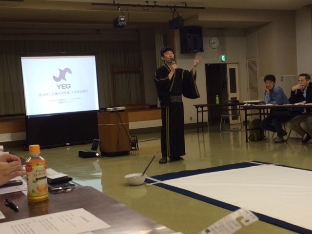 中古車販売 中古車買取 アップル