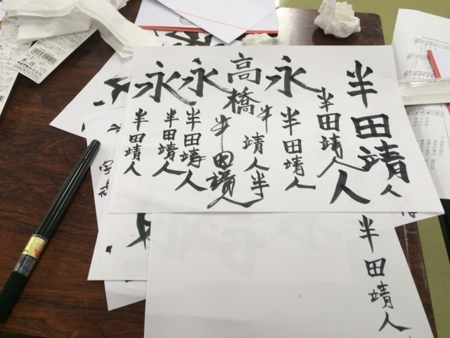 中古車販売 中古車買取 アップル