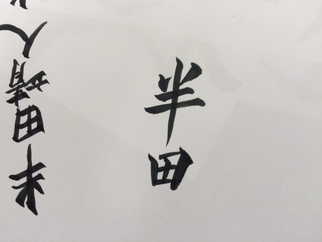 中古車販売 中古車買取 アップル