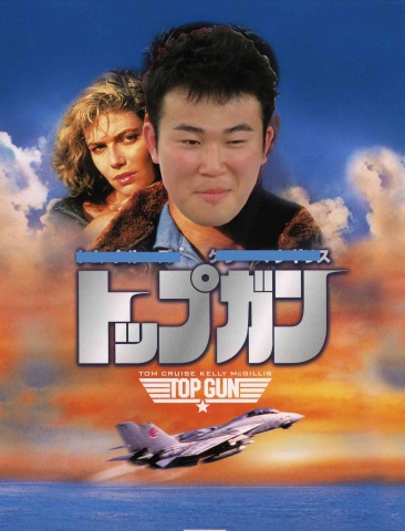 中古車販売 中古車買取 アップル