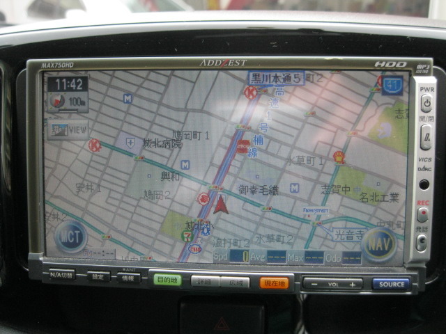 中古車販売 中古車買取 アップル