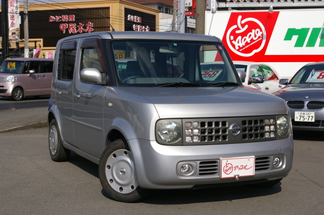 中古車販売 中古車買取 アップル