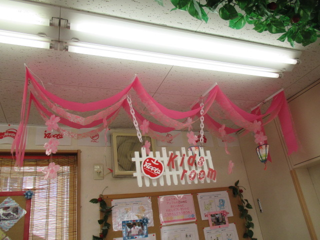 中古車販売 中古車買取 アップル