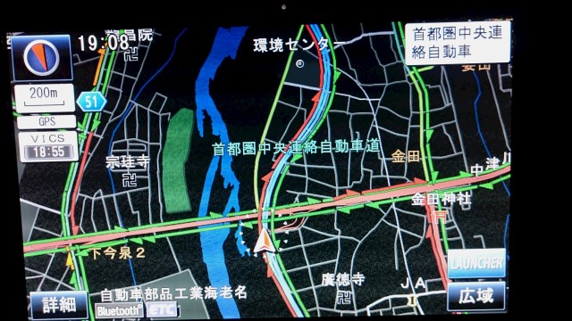 中古車販売 中古車買取 アップル