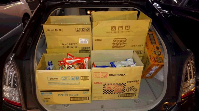 中古車販売 中古車買取 アップル
