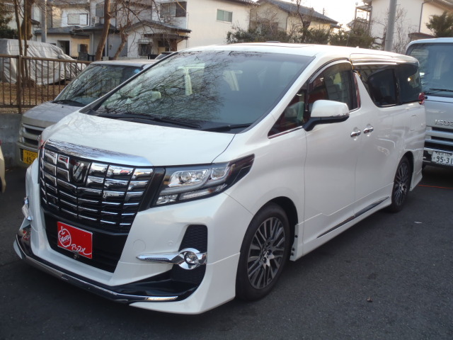 中古車販売 中古車買取 アップル