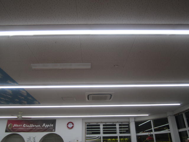 中古車販売 中古車買取 アップル