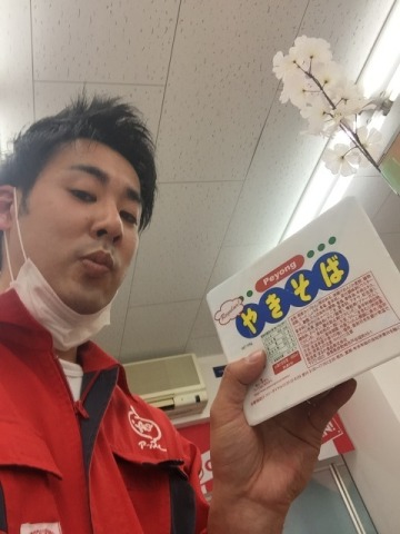 中古車販売 中古車買取 アップル