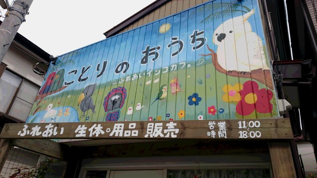 中古車販売 中古車買取 アップル