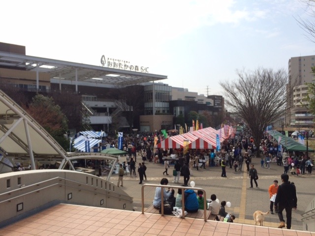 中古車販売 中古車買取 アップル