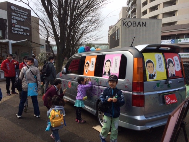 中古車販売 中古車買取 アップル