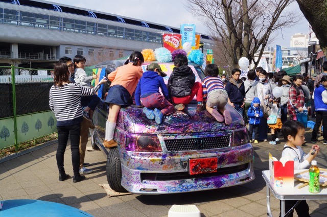 中古車販売 中古車買取 アップル