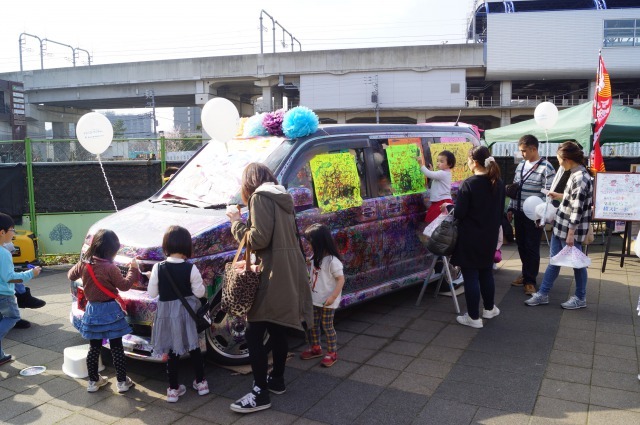 中古車販売 中古車買取 アップル