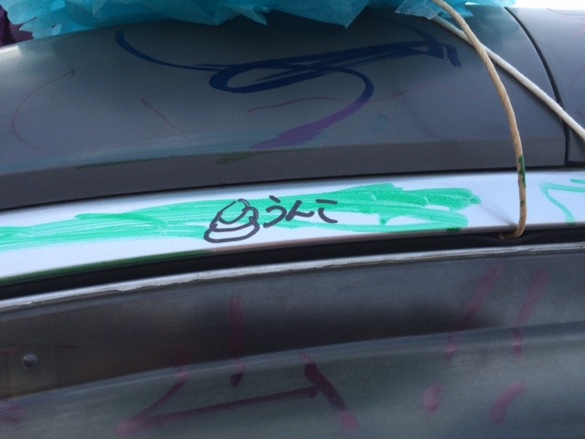 中古車販売 中古車買取 アップル