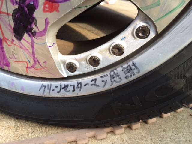 中古車販売 中古車買取 アップル