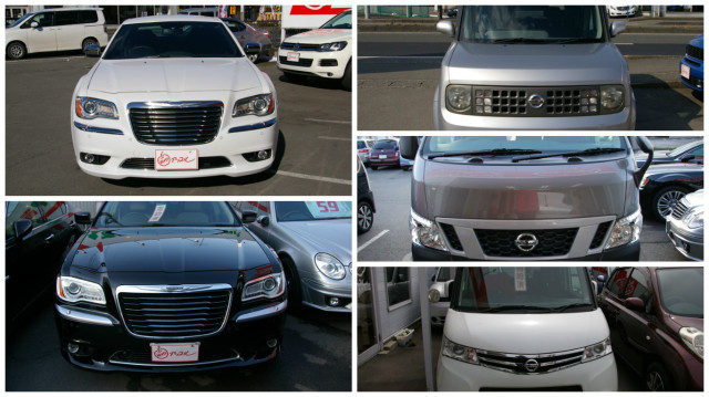 中古車販売 中古車買取 アップル