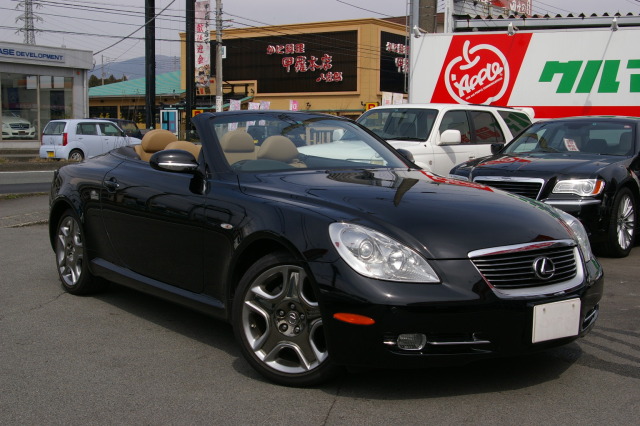 中古車販売 中古車買取 アップル