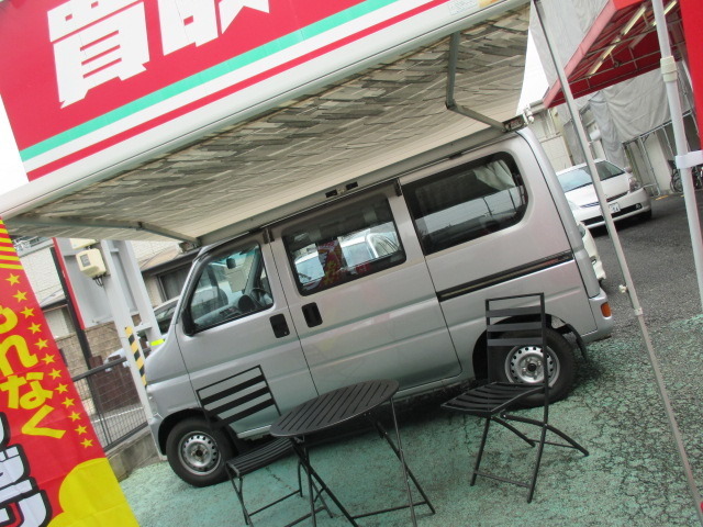 中古車販売 中古車買取 アップル