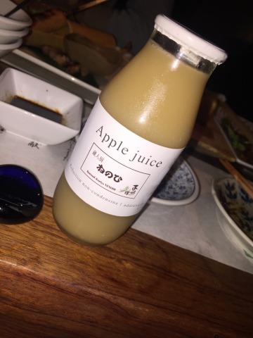 中古車販売 中古車買取 アップル