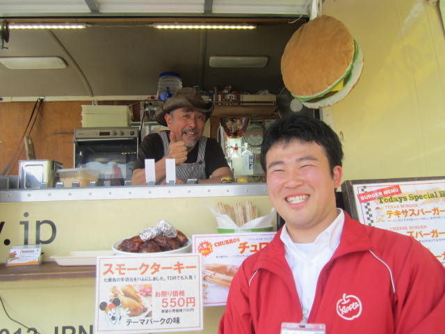 中古車販売 中古車買取 アップル