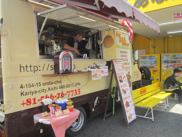 中古車販売 中古車買取 アップル