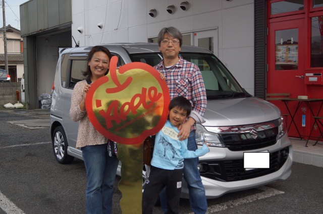 中古車販売 中古車買取 アップル