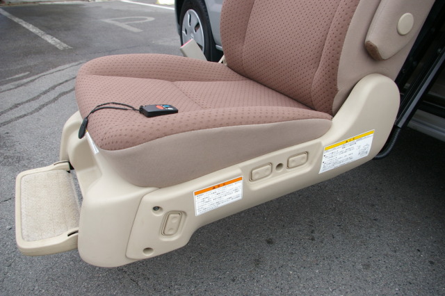 中古車販売 中古車買取 アップル