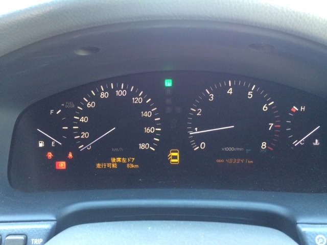 中古車販売 中古車買取 アップル