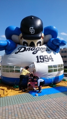 中古車販売 中古車買取 アップル