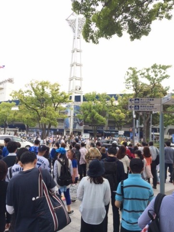 中古車販売 中古車買取 アップル