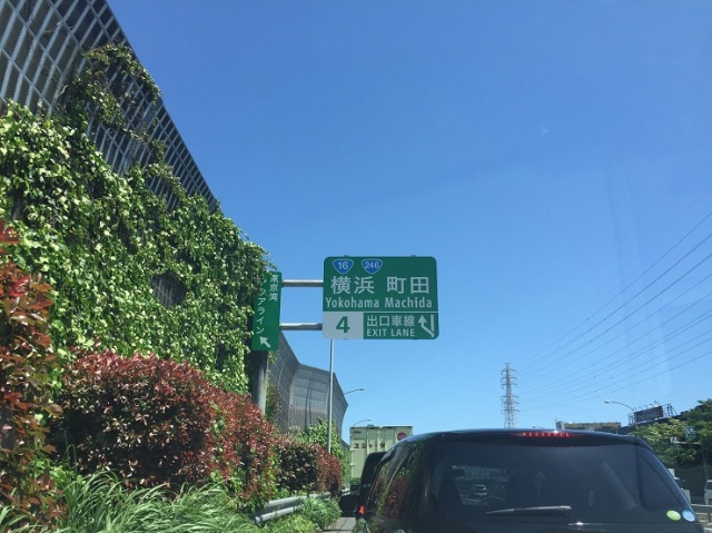 中古車販売 中古車買取 アップル