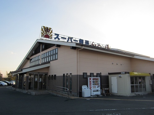 中古車販売 中古車買取 アップル