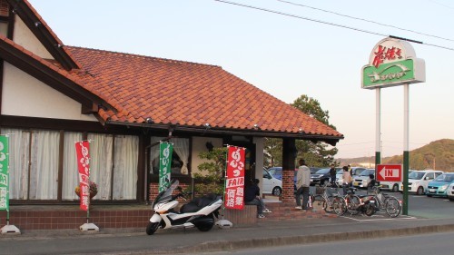 中古車販売 中古車買取 アップル