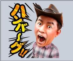 中古車販売 中古車買取 アップル