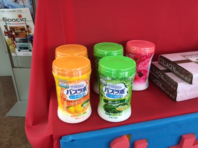 中古車販売 中古車買取 アップル