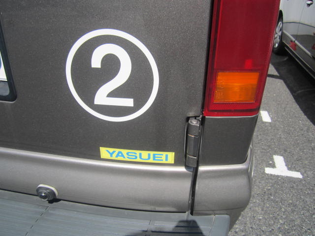 中古車販売 中古車買取 アップル