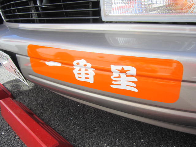 中古車販売 中古車買取 アップル