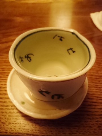 中古車販売 中古車買取 アップル