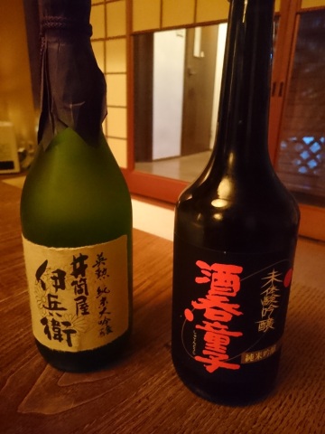 中古車販売 中古車買取 アップル