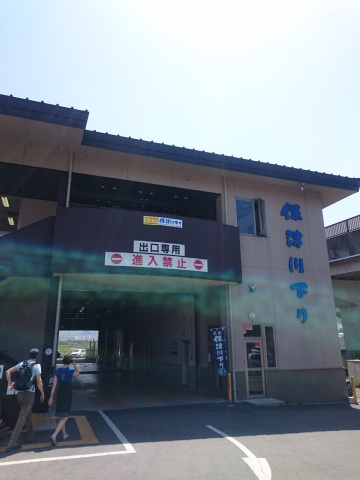 中古車販売 中古車買取 アップル