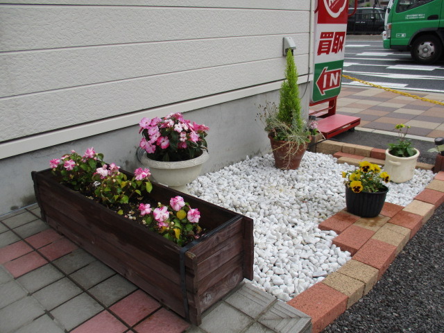 中古車販売 中古車買取 アップル