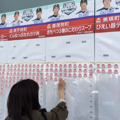 中古車販売 中古車買取 アップル